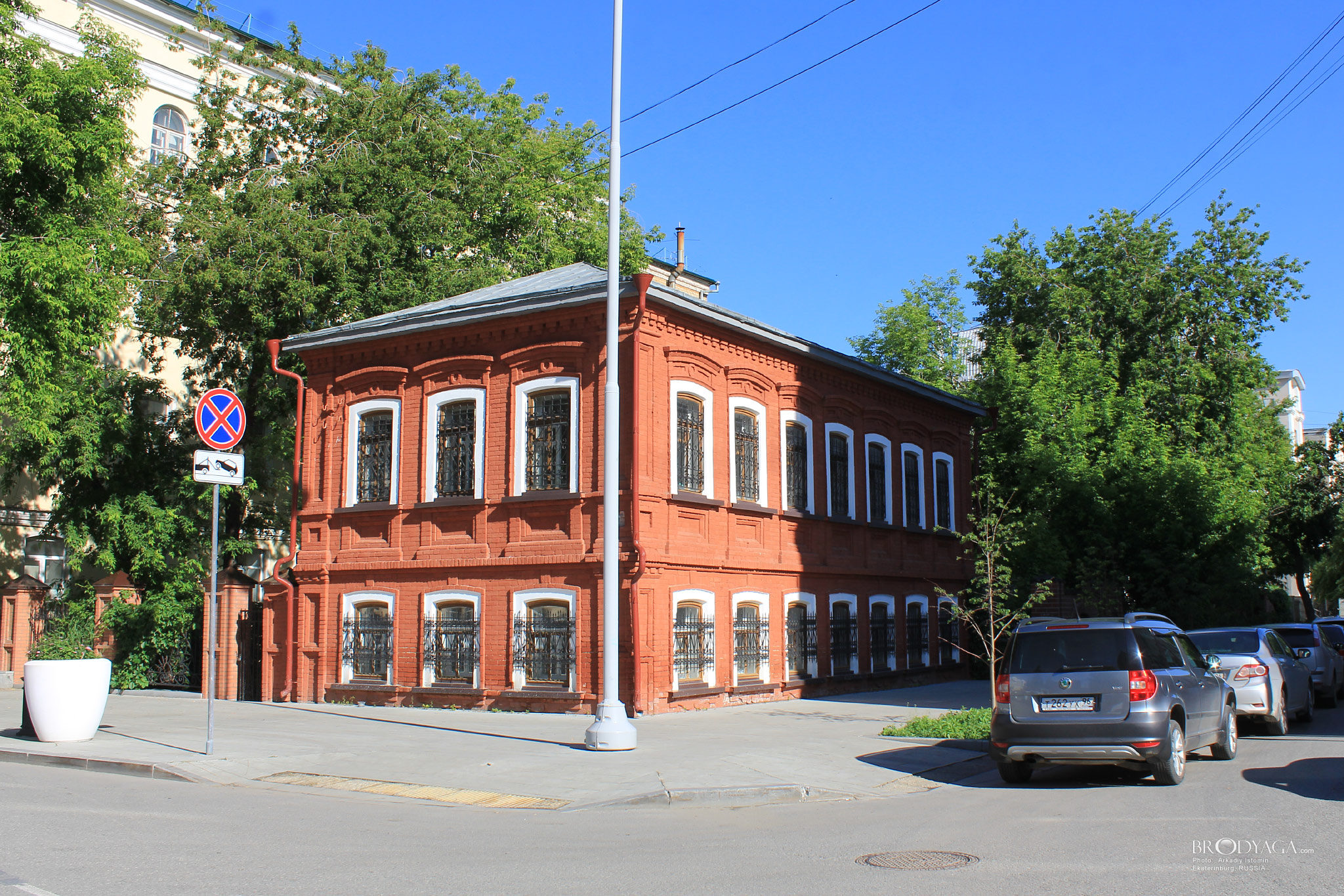 Бывшая почтовая контора, Почтовый 9, Екатеринбург (Ekaterinburg)